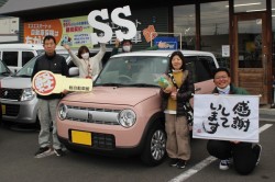 2024年2月のお客様