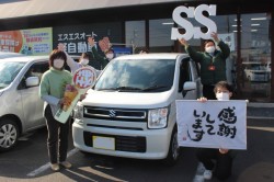 2024年2月のお客様