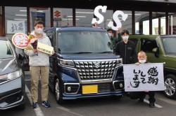 2024年2月のお客様