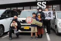 2024年2月のお客様