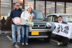 2024年2月のお客様
