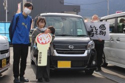 2024年2月のお客様