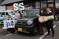 2024年2月のお客様