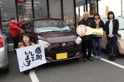 2020年3月のお客様