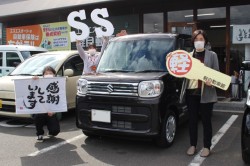 2024年2月のお客様