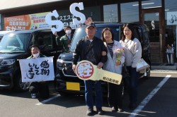 2024年3月のお客様