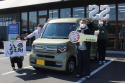 2024年3月のお客様