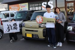2024年3月のお客様