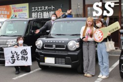 2024年3月のお客様