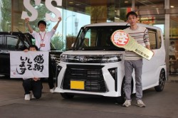2024年5月のお客様