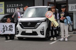 2024年4月のお客様