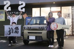 2024年4月のお客様
