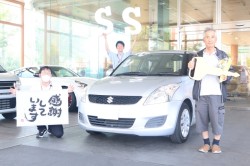 2024年6月のお客様