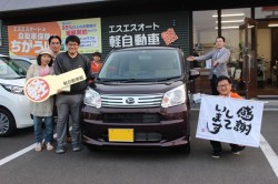2020年5月のお客様