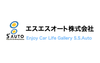 MRワゴン