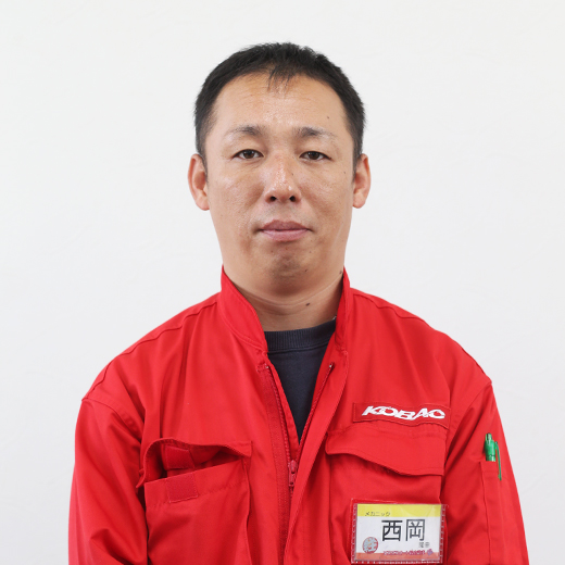 西岡 隆幸